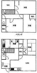 物件画像 佐倉市井野　戸建て