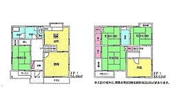 物件画像 市原市青葉台6丁目