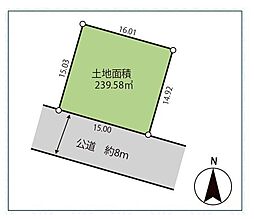 物件画像 市原市若宮4丁目　売地