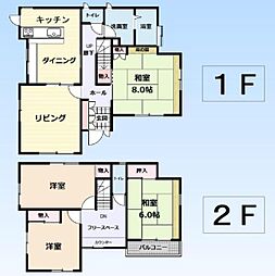 物件画像 印西市小林北5丁目　戸建て