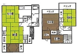 物件画像 千葉市中央区都町　戸建て