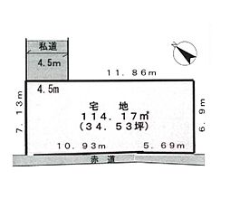 物件画像 千葉市中央区椿森3丁目　売地