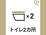 トイレ：トイレが2カ所あるこの戸建ては、家族が多い場合や来客時でも混雑を避け、スムーズに利用できる点が魅力です。生活動線に配慮された配置で、利便性が高く、快適な暮らしを実現します。