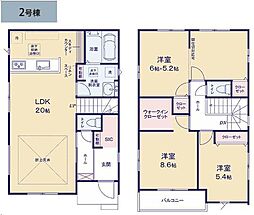 物件画像 四街道市旭ケ丘3丁目11期　新築戸建て　全2棟