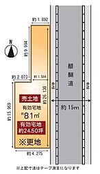 山科区勧修寺仁王堂町