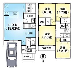 物件画像 山科区北花山中道町