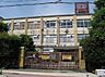 周辺：京都市立山階小学校まで551m