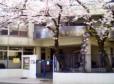 西念寺保育園まで322m