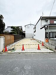 物件画像 東山区泉涌寺東林町