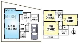 物件画像 山科区西野楳本町　3期1号地