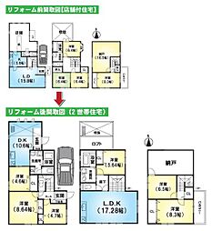 物件画像 伏見区醍醐新開