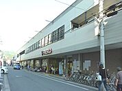 フレスコ山科店まで274m