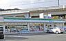 周辺：ファミリーマート皇子山駅前店まで1042m