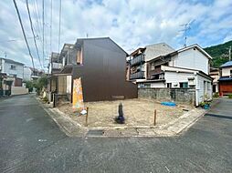 物件画像 山科区四ノ宮川原町