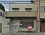 周辺：京都清水郵便局まで628m