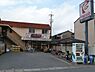周辺：フレスコ西野店まで248m