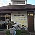 周辺：京都勧修寺郵便局まで381m