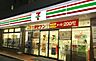 周辺：セブンイレブン京阪四宮駅東店まで506m