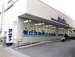 周辺施設の画像