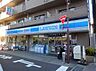 周辺：ローソン山科駅前店まで135m