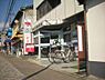周辺：京都山科御陵郵便局まで348m