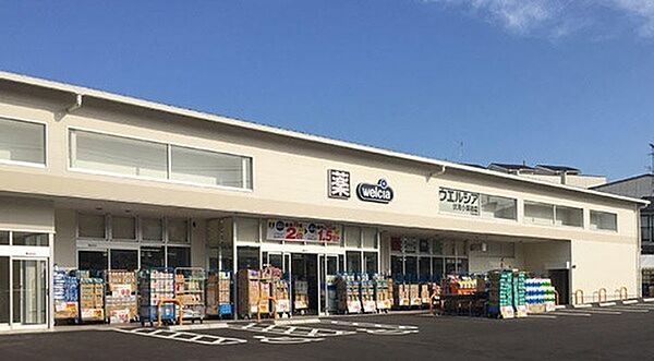 周辺を拡大表示