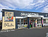 周辺：ドラッグユタカ山科西野店まで519m