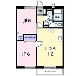 大分駅 5.9万円