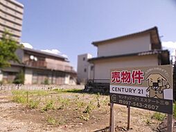 物件画像 大道町五丁目土地