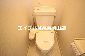 ハイツノア　B棟  ｜ 岡山県岡山市中区赤田（賃貸アパート1K・2階・22.29㎡） その11