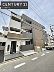 大阪府大東市諸福5丁目：物件画像／センチュリー21レックホーム