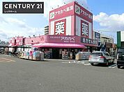アカカベ扇町店まで681m