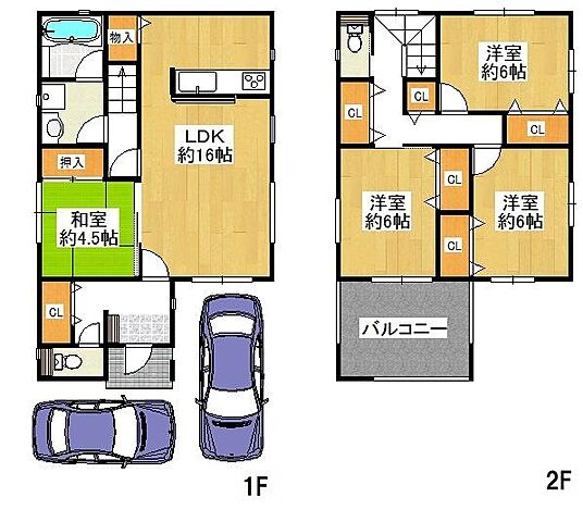 間取り 大東市太子田2丁目