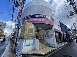 周辺施設の画像