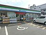 周辺：ファミリーマート四條畷中野店まで1383m