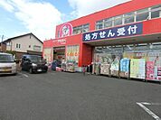 ドラッグアカカベ津の辺店まで340m