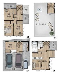JR片町線(学研都市線) 住道駅 徒歩15分