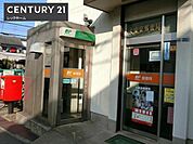 大東泉郵便局まで510m