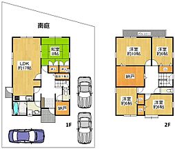 近鉄奈良線 生駒駅 バス18分 田原台九丁目西下車 徒歩8分