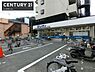 周辺：サンディ 鴻池店まで190m