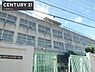 周辺：東大阪市立鴻池東小学校まで840m