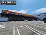 周辺：ジャパン東大阪吉田店まで70m