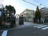 周辺：新喜多中学校まで600m