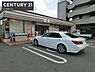 周辺：セブンイレブン大東新町店まで520m