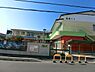 周辺：なわてすみれ園まで450m