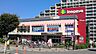周辺：いなげや花小金井駅前店まで1237m