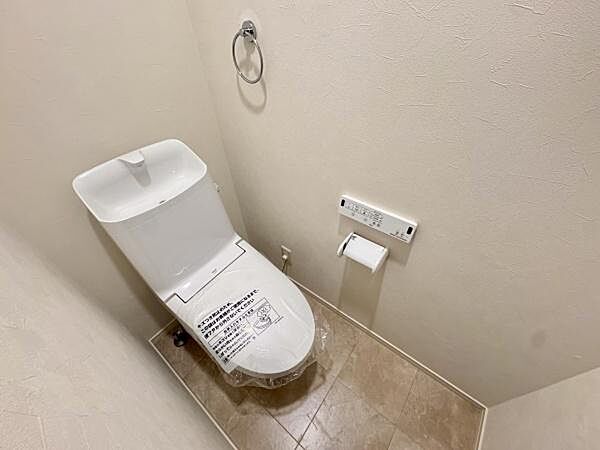 トイレを拡大表示