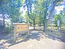 周辺：萩山公園まで1170m