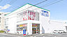 周辺：スギ薬局小平東店まで125m