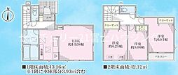 物件画像 茅ヶ崎市今宿　新築戸建NO4　全4区画